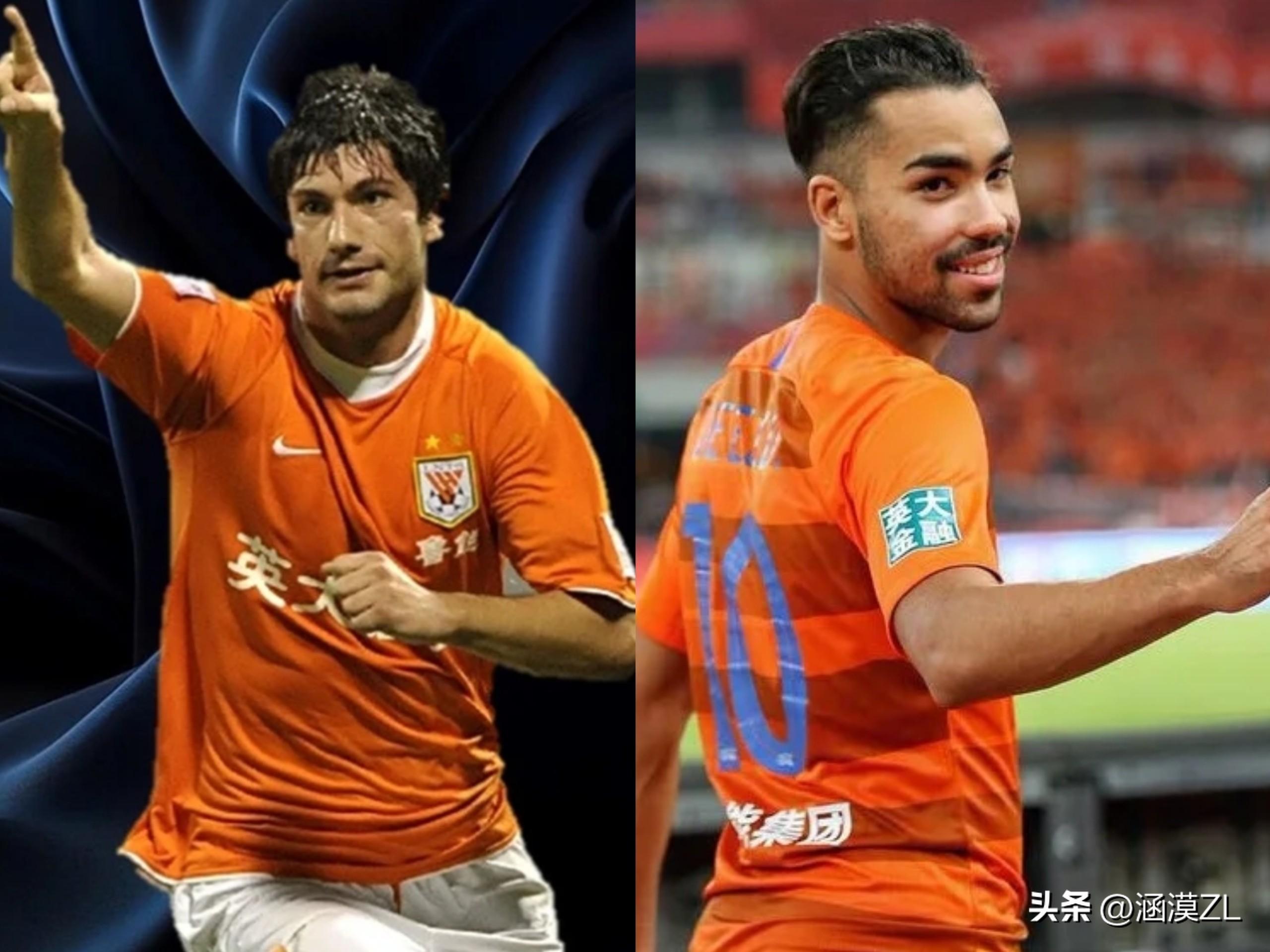 山东泰山足球最新消息比赛