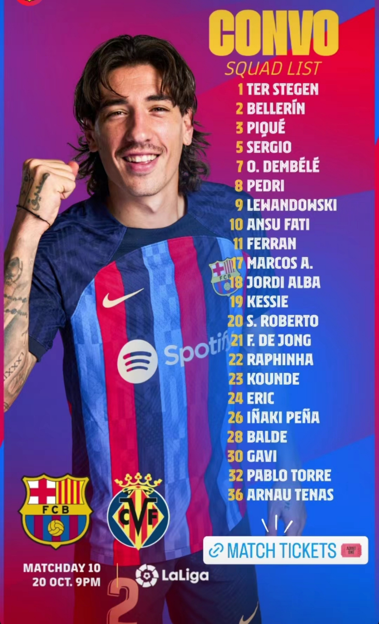 勇士vs马刺全场回放