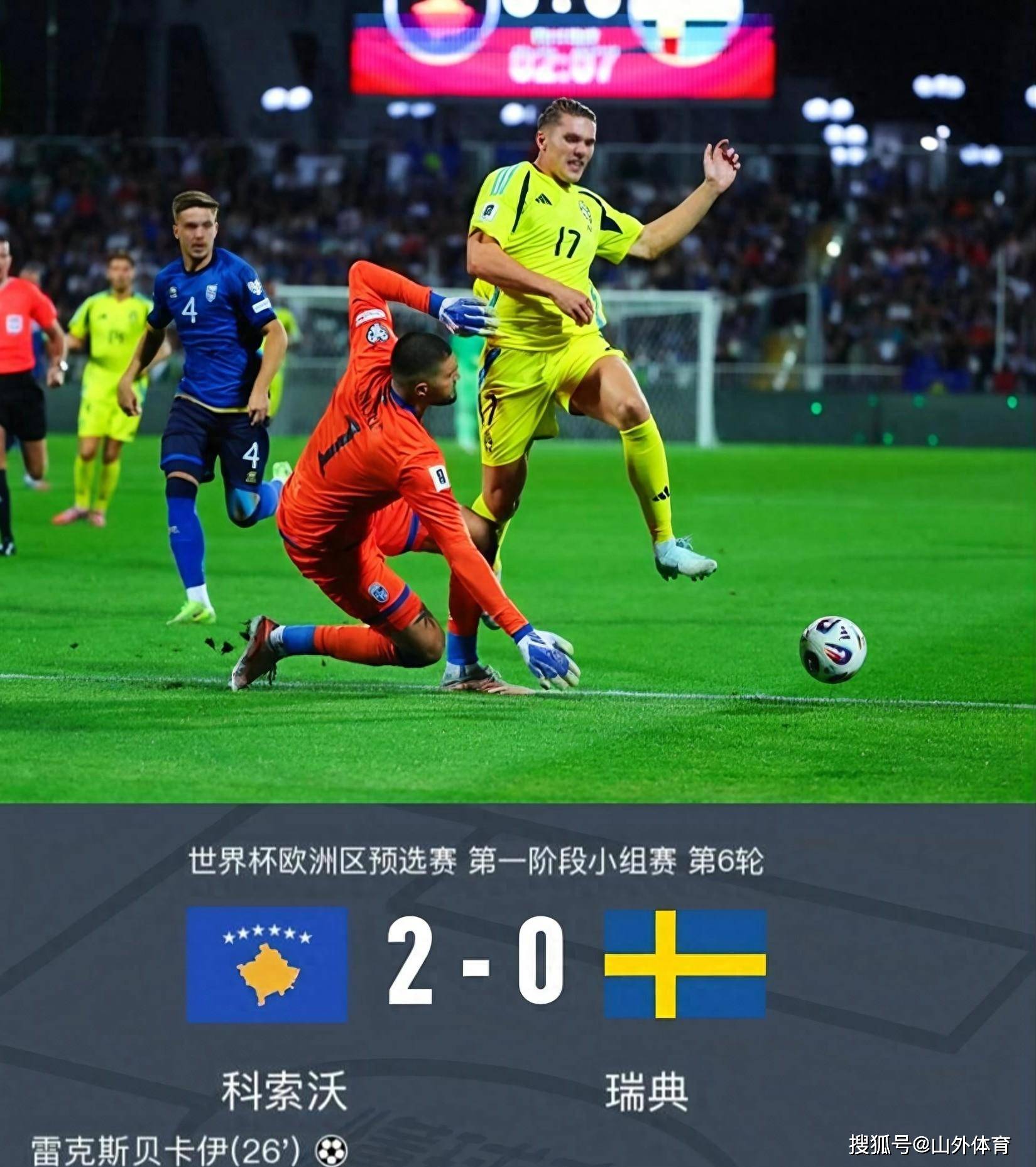 九游官网-沃尔夫斯堡 科隆